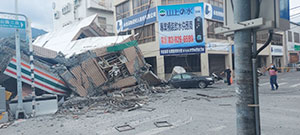 台東県の地震