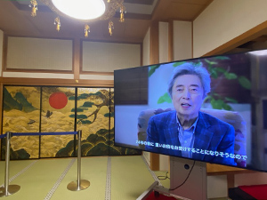 高野山別格本山 總持院