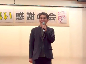 菜の花の集い感謝の会
