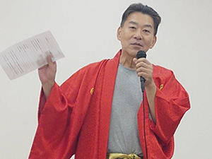 県政報告会