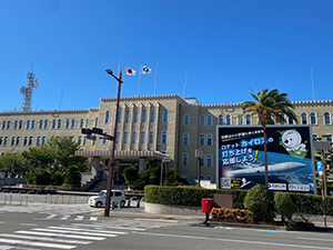 和歌山県政への意見