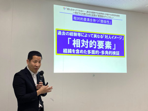 スチューデント・サポート・フェイス視察