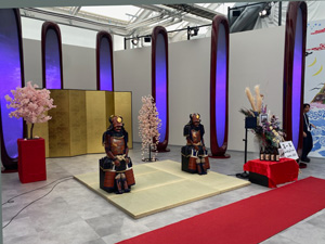 大阪・関西万博KIP 江戸時代から現代の結婚式ショー