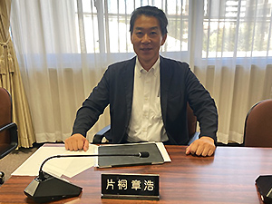 建設委員会