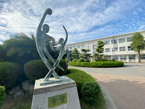 向陽高校
