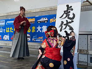 戦国最強一座