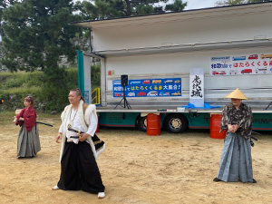 戦国最強一座