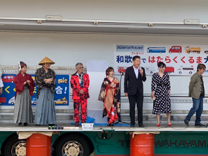 戦国最強一座