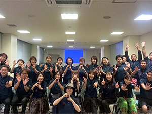 KIP会議