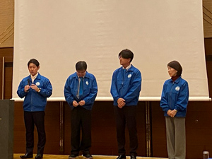 薬物乱用防止教育認定講師養成講座