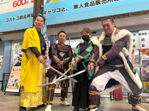 日台イベント告知用動画撮影