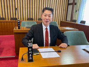 県議会一般質問三日目