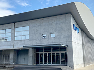 向陽高校 体育館