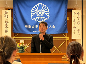 �a�̎R�s�ϗ��@�l�� ����X�s�[�`