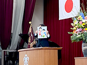 宮小学校入学式