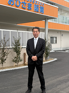 高齢者福祉施設開所式