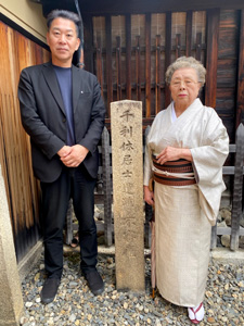 表千家家元訪問