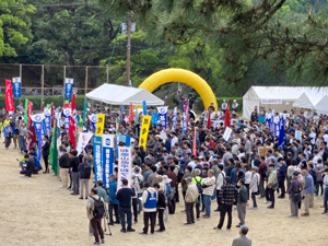メーデー和歌山中央集会