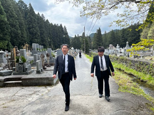 高野山奥之院 昭和殉難者法務死追悼・年次法要