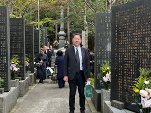 高野山奥之院 昭和殉難者法務死追悼・年次法要