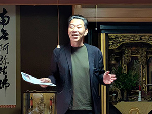 ミニ集会開催