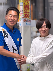 辻立ち