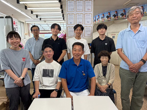 政治塾