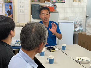 政治塾