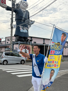 辻立ち