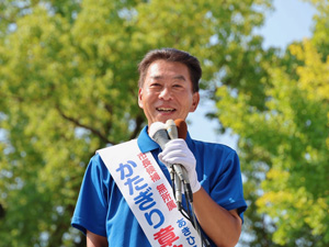 出陣式