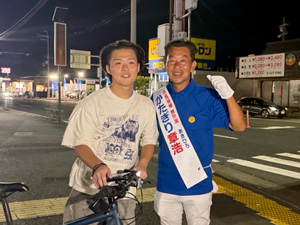 御膳松交差点辻立ち 高校生と