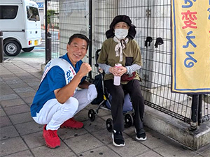 ご婦人と
