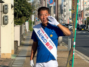 辻立ち