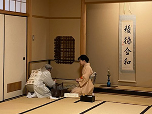 渚茶会