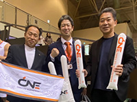 �A�t�^�k�[���e�B�[ �R���T�[�g