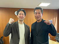 �������[�Y�a�̎R