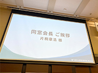 ��76�����z���Z������