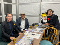 �C���h�̃`���R����K��