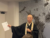 �i�[���̏W��