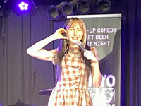 �����G�E�R�����Y���� �X�^���_�b�v�R���f�B