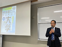 �a�̎R��w�㉇�������