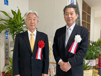 ����ҕ����{�݊J����